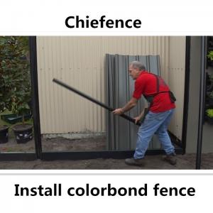 colorbond fence-chiefence colorbond fence-chiefence